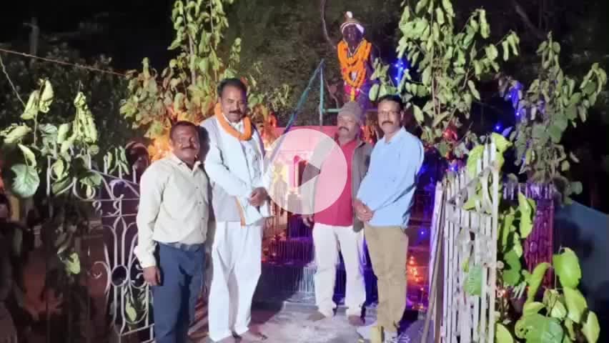 ଝାରପୋଖରିଆ: ଜନଜାତି ଗୌରବ ଦିବସ ଅବସରରେ ସାରସକଣା ବ୍ଳକର ବିଭିନ୍ନ ସ୍ଥାନରେ ସାଂସ୍କୃତିକ କାର୍ଯ୍ୟକ୍ରମ ଅନୁଷ୍ଠିତ