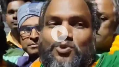 महिषी: महिषी विधनसभा से जीत उपरांत क्या बोले गौतम कृष्ण, आप भी सुनें मतगणना
#सहरसा #महिषी #गौतम कृष्ण