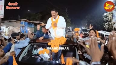 #शेरघाटी_की_जनता_को_प्रणाम।। 🙏🏻🙏🏻🌹🌹
#शेरघाटी के विधायक Uday Kumar Yadav जी को प्रचंड जीत की हार्दिक शुभकामनाए