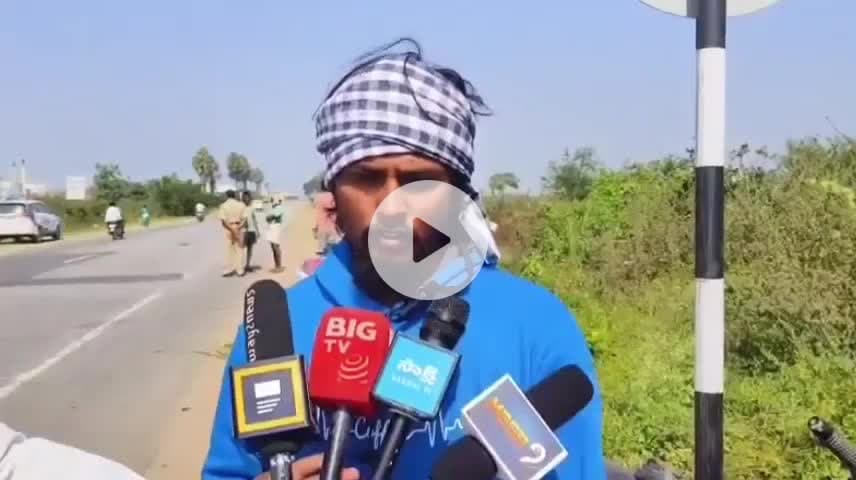 నాగారం: పోలీసులను కారుతో గుద్ది పారిపోయాడు: నాగారంలో ప్రత్యక్ష సాక్షి పూర్తి వివరాలు వెల్లడి