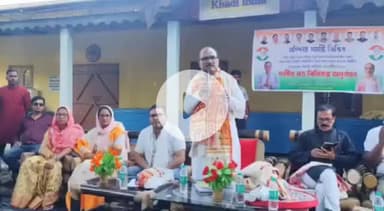 বাঘবৰ: মন্দিয়াত দলীয় সতীৰ্থৰ সৈতে অসম প্রদেশ কংগ্রেছ কমিটিৰ উপ সভাপতি জয়ন্ত কলিতাৰ মতবিনিময় অনুষ্ঠান