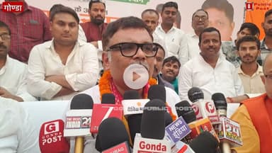 बीजेपी के पूर्व सांसद ने राहुल गांधी को बताया हाइब्रिड नेता #kannauj #subratpathak