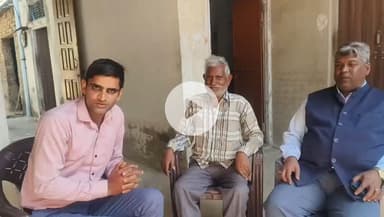 कमर दर्द में पेशाब में अच्छी राहत अधिक जानकारी के लिए संपर्क करें9050940866 #heavyrains