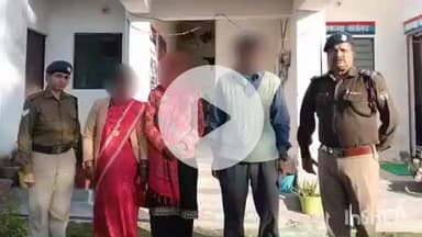 धौलछीना: धौलछीना थाना पुलिस टीम ने गुमशुदा युवती को बागेश्वर से सकुशल बरामद किया, काउंसिलिंग के बाद परिजनों को सौंपा
