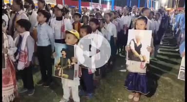 সৰ্থেবাৰী: ভিক্টৰ গ্ৰুপ সৰ্থেবাৰীৰ উদ্যোগত সৰ্থেবাৰীত মায়াবিনি গানেৰে প্ৰায় পাছ হাজাৰ লোকে জুবিন গাৰ্গৰ শ্ৰদ্ধাঞ্জলী জনায়