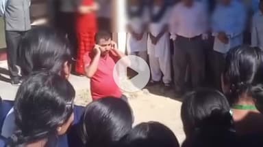 পশ্চিম ডিব্ৰুগড়: নিজ ছাত্ৰীক অসৎ কাৰ্য কৰি গ্ৰেপ্তাৰ লেজাই উচ্চতৰ মাধ্যমিক বিদ্যালয়ৰ শিক্ষক আতোৱাৰ ৰহমান