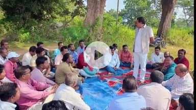 ଝାରପୋଖରିଆ: ରାଇରଙ୍ଗପୁର ରେ ଶନିବାର ଆୟୋଜିତ ହେବ ଏକତା ପଦଯାତ୍ରା; ବିଜାତଳା ଠାରେ ବିଜେପିର ପ୍ରସ୍ତୁତ ବୈଠକ ଅନୁଷ୍ଠିତ
