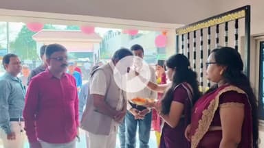 ଝାରପୋଖରିଆ: ରାଇରଙ୍ଗପୁର ମହତାବ ଭବନ ଠାରେ ବାମନଘାଟି ଉପଖଣ୍ଡ ସ୍ତରୀୟ ନିଖିଳ ଭାରତ ସମବାୟ ସପ୍ତାହ ମହୋତ୍ସବ ଅନୁଷ୍ଠିତ