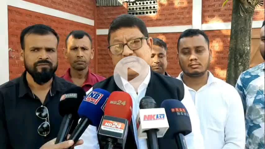 বৰক্ষেত্ৰী: SR সন্দৰ্ভত নলবাৰীৰ মুকালমুৱাত প্ৰতিক্ৰিয়া বৰক্ষেত্ৰী সমষ্টিৰ বিধায়ক দিগন্ত বৰ্মনৰ