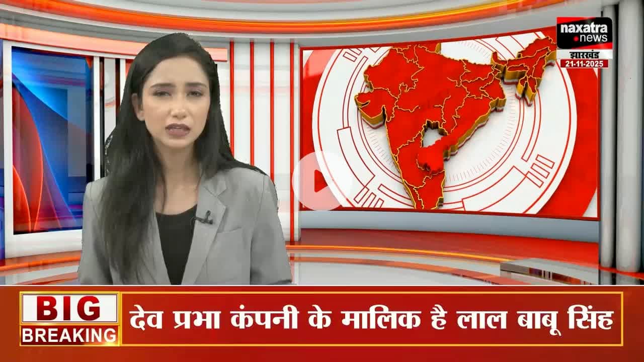 नवादा से बड़ी खबर—देवीबीघा थाना क्षेत्र में हुई लूट की वारदात का पुलिस ने सिर्फ 12 घंटे के भीतर खुलासा कर तीन आरोपियों को गिरफ्तार कर
#sonusinghjournalist