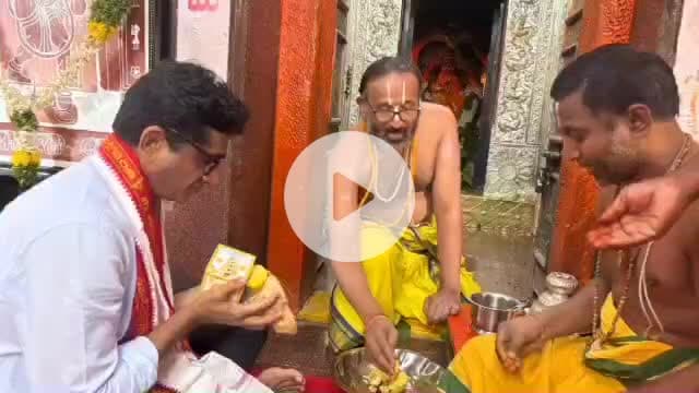 ఇల్లందకుంట: కొండగట్టు ఆంజనేయస్వామి వారిని దర్శించుకున్న కోరుట్ల ఎమ్మెల్యే డాక్టర్ కల్వకుంట్ల సంజయ్