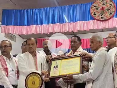 ছিপাঝাৰ: দেওমৰনৈ বালিকা উচ্চতৰ মাধ্যমিক বিদ্যালয়ত কৃতি শিক্ষক বটা প্ৰদান অনুস্হানত উপস্থিত বিধায়ক