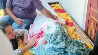 বৰভাগ: নলবাৰীৰ বৰগাছাৰ প্ৰতিভাৱান কণ্ঠশিল্পী জিয়ান জোনকৰ আকস্মিক বিয়োগ