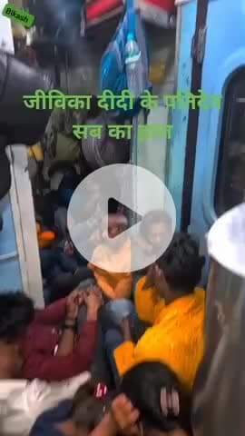 10 हजार  तो मिला लेकिन रोजगार नहीं