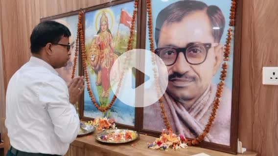 পাথারকান্দি: পাথারকান্দি মন্ডল বিজেপি কার্যালয়ে বিজেপির এক বিশেষ সাংগঠনিক সভার আয়োজন, উপস্থিত জেলা BJP-র সভাপতি