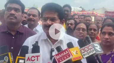 రాజానగరం: ప్రపంచానికి సేవే మార్గమని చాటిచెప్పిన మహనీయుడు భగవాన్ సత్యసాయిబాబా: అనపర్తి ఎమ్మెల్యే నల్లమిల్లి రామకృష్ణారెడ్డి