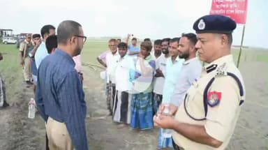 ছিপাঝাৰ: গৰুখুতি কৃষি প্ৰকল্পৰ দাতিকাষৰীয়া চৰ পৰিদৰ্শন কৰে জিলা আয়ুক্ত আৰু আৰক্ষী অধীক্ষকে