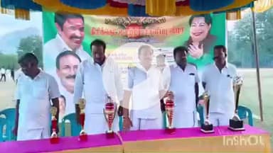 கலவை: கலவை மாம்பாக்கம் பகுதியில் நடைபெற்ற மாவட்ட அளவிலான கிரிக்கெட் போட்டியில் வெற்றி பெற்ற அணிக்கு அதிமுக மாவட்ட செயலாளர் பரிசு வழங்கினார்