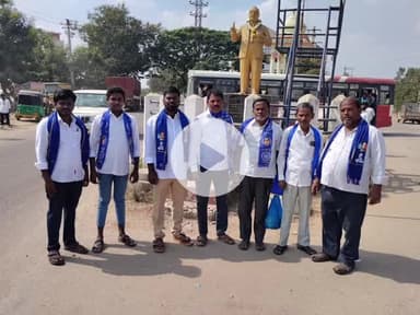 హత్నూర: సరూర్నగర్ స్టేడియంలో నిర్వహించిన మాలల రణభేరికి బయలుదేరిన హత్నూర మండల మాలమహానాడు నాయకులు