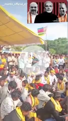 आदिवासियों का पावर केया है एक बार जरूर देखे,,,,