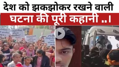Malegaon Yadnya Case explained | Maharastra  #malegaon । #crime