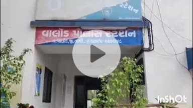 વાલોડ: વાલોડ પોલીસે ગુપ્ત બાતમીના આધારે અંધાત્રી રોડ નીચે પુલ પાસે રેડ કરી જુગાર સાથે એક આરોપી ઝડપાયો