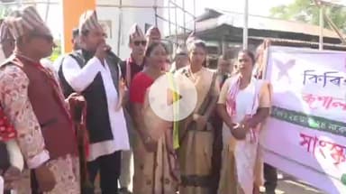 ছিপাঝাৰ: কিৰিংবড়িত অনুস্হিত হোৱা তিহাৰ উৎসৱ ত উপস্থিত সাংসদ দিলীপ শইকীয়া