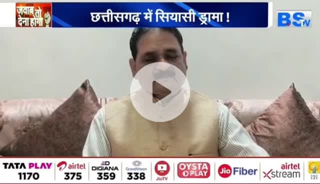 #हिड़मा से हमदर्दी लोकतंत्र में सही या गलत? 

BS TV - 1

#NaxalEncounter #नक्सल #HidmaDown #naksal #SecurityForces #EndNaxalism #IndiaSecurity #Counte