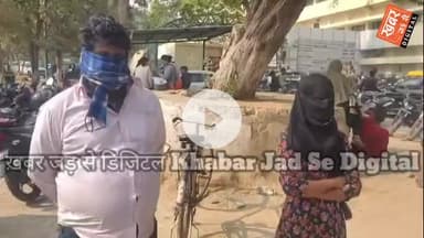 फरीदाबाद (खबर) शादी का झांसा दे, नाबालिग लड़की को गर्भवती कर फरार हुआ युवक। नाबालिग ने लड़की को दिया जन्म।
#हरियाणा #फरीदाबाद #बल्लभगढ़ #सेक्टर3 #सरुरपुर #कानपुर #बिहार 
#Haryana #Faridabad #Ballabhgarh #Sector3  #Sarurpur #Kanpur #Bihar 
ख