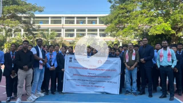 ওদালগুৰি: ৰৌতাত IIE ৰ উদ্যোগত উদ্যোগীকৰণৰ ওপৰত প্ৰশিক্ষণ কাৰ্যসূচী