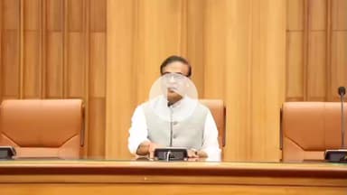 বিজনী ভাগ: দিছপুৰত অনুষ্ঠিত বিধায়িনী দলৰ বৈঠকত বিজনীৰ বিধায়ক অজয় কুমাৰ ৰায়ৰ অংশগ্ৰহণ