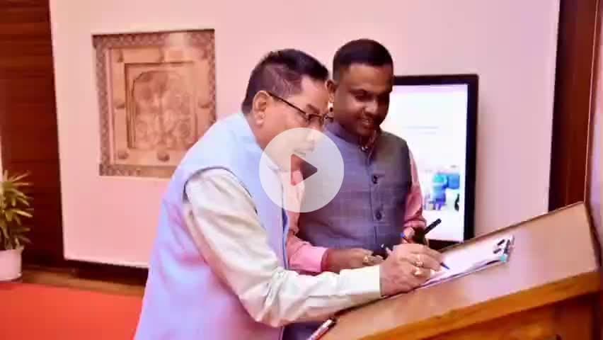 বিজনী ভাগ: গুৱাহাটীৰত আৰম্ভ হোৱা অসম বিধান সভাৰ শীতকালীন অধিৱেশনত দ্বিতীয়দিনা অংশগ্ৰহণ বিজনীৰ বিধায়ক অজয় কুমাৰ ৰায়ৰ
