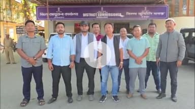 কোকৰাঝাৰ ভাগ: বিটিচি এলেকাত মেলাৰ নামত মদ জুৱাৰ প্ৰচলণ বন্ধৰ দাৱীত ইউপিপিএল যুব গোটই জিলা আয়ুক্ত স্মাৰক পত্ৰ প্ৰদান