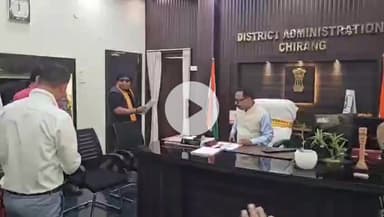 দাংতল ৰাজহ চক্ৰ: কাজলগাঁৱত বিটিচি এলেকাত মেলাৰ নামত মদ জুৱাৰ প্ৰচলণ বন্ধৰ দাৱী ইউপিপিএল যুৱ গোটৰ চিৰাং জিলা আয়ুক্তক স্মাৰক পত্ৰ প্ৰদান