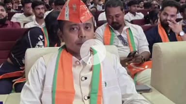 মঙলদৈ ভাগ: মঙ্গলদৈ নিবাসী আছুৰ কেন্দ্ৰীয় সমিতিৰ উপ সভাপতি সদ্য পদত্যাগী খনিন্দ্ৰ ৰাজবংশী বিজেপিত যোগদান