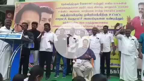 வத்திராயிருப்பு: வத்திராயிருப்பு அரசு மருத்துவமனையை தரம் உயர்த்தக் கோரி புதிய தமிழகம் கட்சி சார்பில் ஆர்ப்பாட்டம்