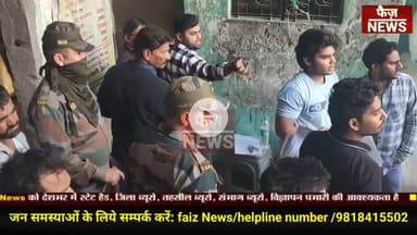 Delhi Shiv Vihar Johripur Road पर #delhimcd ने की कार्यवाही।MCD ने दो धर्म कांटो को किया सील।