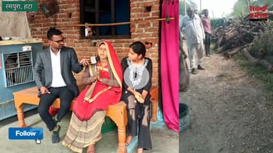 वीडियो को पुरा सुनो क्या बोल रही है अनिता कुशवाहा
#kushwaha #kushwaha #kushwaha #kushwahasamaj