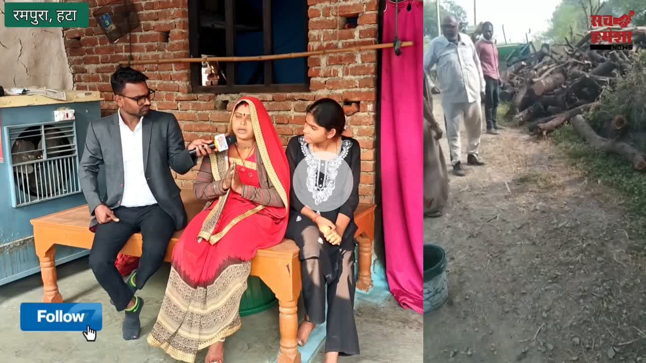 वीडियो को पुरा सुनो क्या बोल रही है अनिता कुशवाहा
#kushwaha #kushwaha #kushwaha #kushwahasamaj