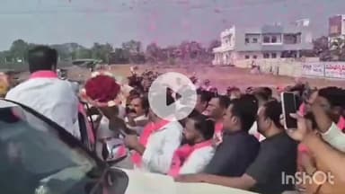 నంగునూరు: రాంపూర్, ఢిల్లీ పబ్లిక్ స్కూల్ వద్ద కేటీఆర్ కు ఘనంగా స్వాగతం పలికిన బిఆర్ఎస్ నేతలు