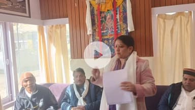 स्पीति: स्पीति के काजा में कांग्रेस संगठन सृजन कार्यक्रम के तहत आयोजित की गई एक महत्वपूर्ण बैठक