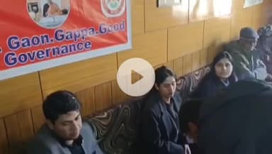 स्पीति: जोमदे 5G विद डीसी कार्यक्रम का दूसरा चरण मूलिंग पंचायत में आयोजित किया गया