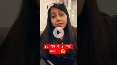 Women's Kabaddi World Cup 2025 #womenskabaddiworldcup #kabaddi  #indianplayer
