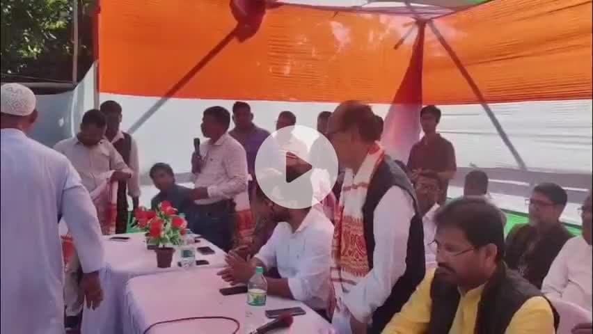 মানকাচৰ: হাটশিঙিমাৰীত কংগ্ৰেছৰ বিশাল কৰ্মী সভা, উপস্থিত থাকে অসম প্ৰদেশ কংগ্ৰেছ কমিটিৰ উপ সভাপতি তথা জিলা তত্বাৱধায়ক