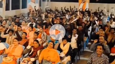 বৰভাগ: ভাৰতীয় জনতা পাৰ্টি ঘগ্ৰাপাৰৰ ঘগ্ৰাপাৰ মণ্ডল কাৰ্য্যালয়ত কাৰ্য্যকৰ্তা সকলৰ সৈতে গুৰুত্বপূৰ্ণ সাংগঠিক সভা