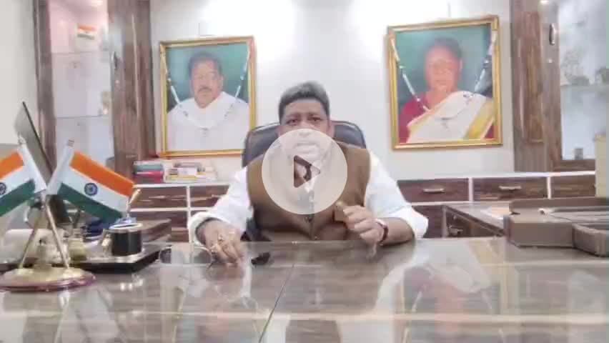 हिरणपुर: टेंडर मैनेजमेंट से सरकारी राजस्व की लूट को लेकर पूर्व विधायक ने की प्रेस वार्ता #jharkhand #pakur #tender