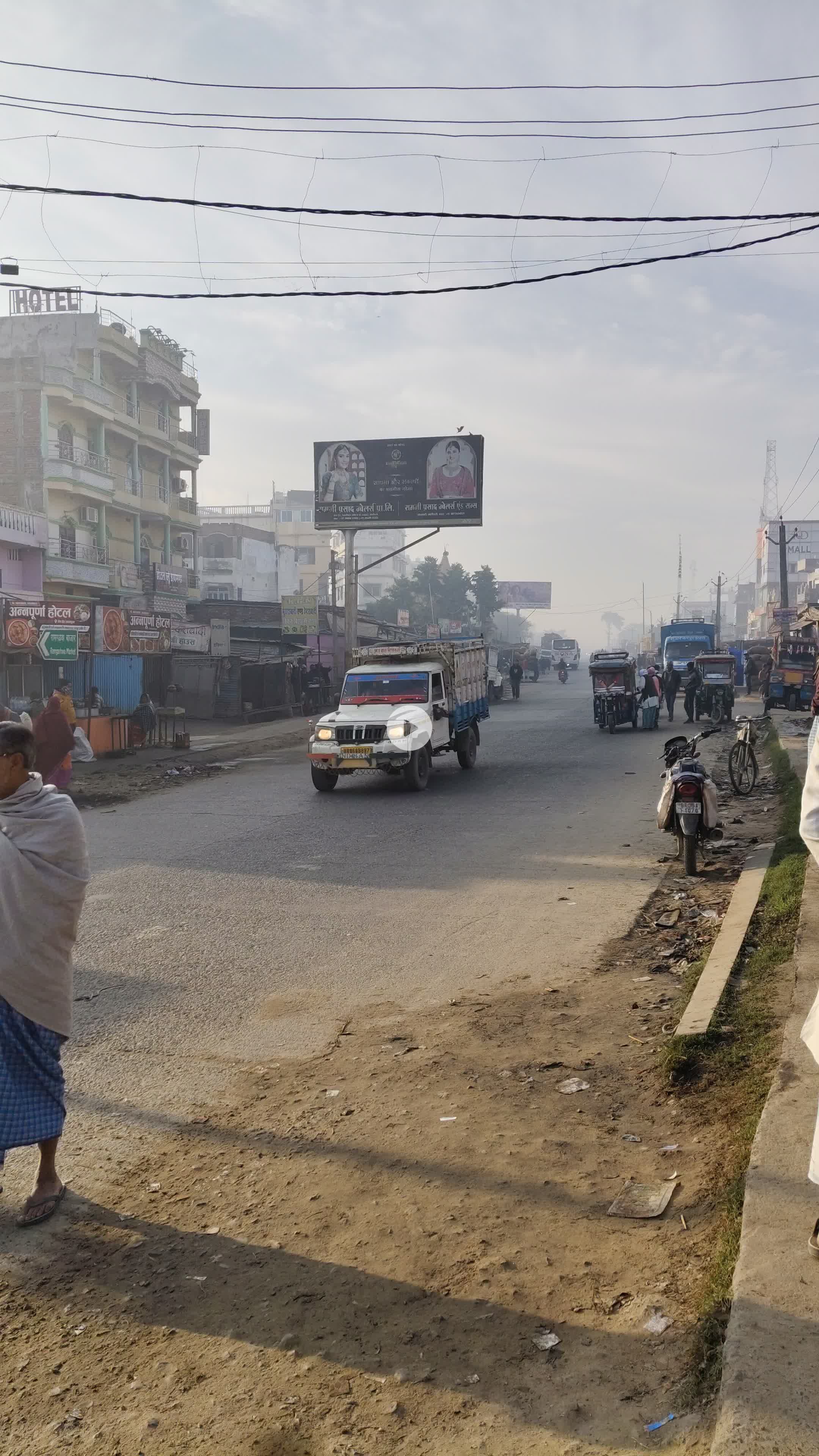 #ramgharwa bihar east champaran 
  a good morning after the constitution day । hamari pahchan ham sabki samman !! jay