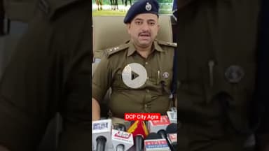 आपके घर की सुरक्षा करेगी पुलिस. #reels #police #ips #dcpcityagra