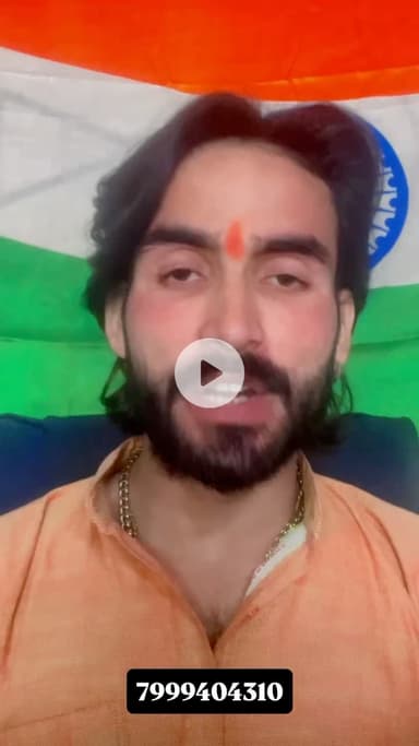 हिन्दू चिलाने से कुछ नही होगा गाये की सेवा करो तो हिन्दू हो में फ्री में वैक्सीन दूंगा ले जाओ और सेवा करो..!
#apsgurjar #vaccine #gwalior