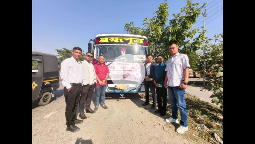 বাক্সা: অসম বিধান সভা শীতকালীন অধিৱেশন দৰ্শন কৰাৰ বাবেই বাক্সা জিলাৰ সভাপতি ৰিদীপ কুমাৰ ডেকাৰ নেতৃত্বত যাত্ৰা
